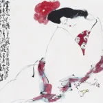 王西京（B.1946）唐人長恨歌