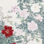 俞致貞（1915－1995）牡丹
