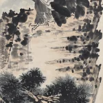 李苦禪（1899－1983）雙鷹圖