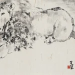 楊善深（1913－2004）獅