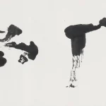 楊善深（1913－2004）草書 月下夢
