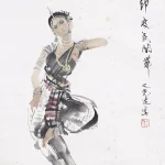 楊之光（1930－2016）印度舞