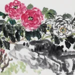 朱屺瞻（1892－1996）洛陽春色