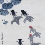 吳作人（1908－1997）荷塘金魚