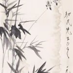 唐雲（1910－1993）竹林雙雀