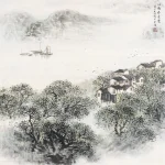 宋文治（1919－1999）江南春意