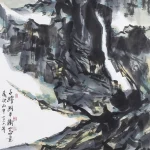 劉平衡（B.1937）春山攬翠