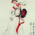 楊之光（1930－2016）朝鮮族鼓舞