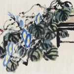 朱屺瞻（1892－1996）春意盎然