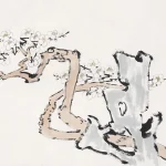 陸儼少（1909－1993）白梅攀石