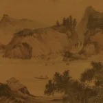 彭醇士（1896－1976）溪林舟遊