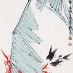 吳平（1920－2019）芭蕉
