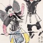 關良（1900－1986）武劇圖