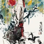 林墉（B.1942）捧花少女