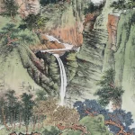 謝稚柳（1910－1997）山水