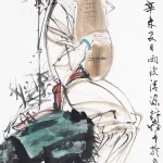 林墉（B.1942）樂韻圖