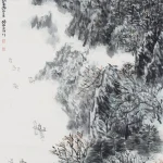 何海霞（1908－1998）千帆萬木