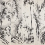 沈尹默（1883－1971）山水竹蘭圖四屏
