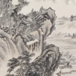 馮超然（1882－1954）山水圖