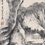 謝稚柳（1910－1997）山水圖