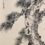 何香凝（1878－1972）翠凝千秋