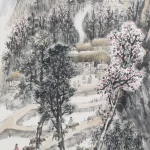 趙望雲（1906－1977）陝南秋日