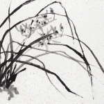 朱屺瞻（1892－1996）蘭花