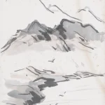 高劍父（1879－1951）遠觀山色