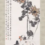王震（1867－1938）黃菊雙雞
