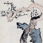 陸儼少（1909－1993）湖上晚梅