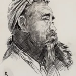 劉文西（1933－2019）睥睨