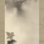 華卿（不詳）玉兔蛟龍