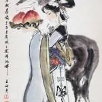王西京（B.1946）美人獻桃
