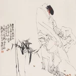 王西京（B.1946）美人執扇