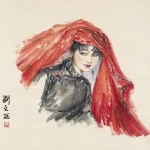 劉文西（1933－2019）待嫁姑娘
