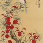 謝稚柳（1910－1997）紅葉啼雀