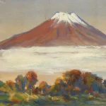 洪瑞麟（1912－1996）富士山
