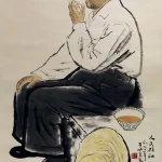 王西京（B.1946）毛澤東像