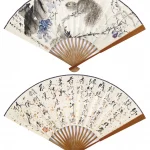 唐雲（1910－1993）葡萄松鼠／書法
