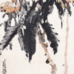 趙少昂（1905－1998）晚翠