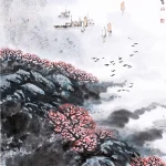 宋文治（1919－1999）太湖曉霧