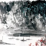 宋文治（1919－1999）江南水鄉