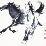 徐悲鴻（1895－1953）雙馬圖