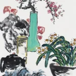 朱屺瞻（1892－1996）梅寒香