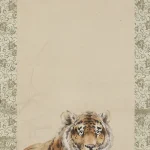 三尾吳石（1884－1946）老虎