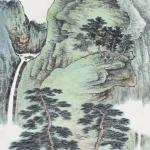 謝稚柳（1910－1997）松壑飛瀑