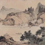 彭醇士（1896－1976）溪林舟遊