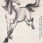 徐悲鴻（1895－1953）戰馬圖