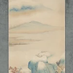 吳湖帆（1894－1968）峒關蒲雪圖