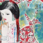林墉（B.1942）賞梅圖
